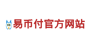 2024欧洲杯详细赛程表-专业机械企业公司